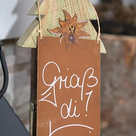 Alpinliving.tirol *